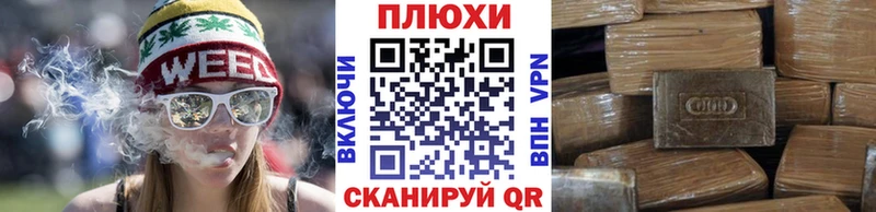купить наркотики цена  Армавир  ГАШ индика сатива 