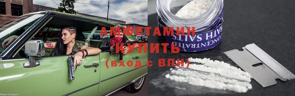 прущая мука Балахна