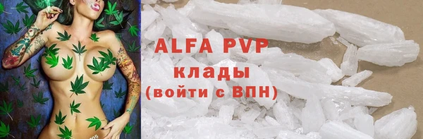 гашиш Баксан