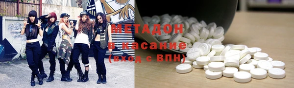 синтетический гашиш Аркадак