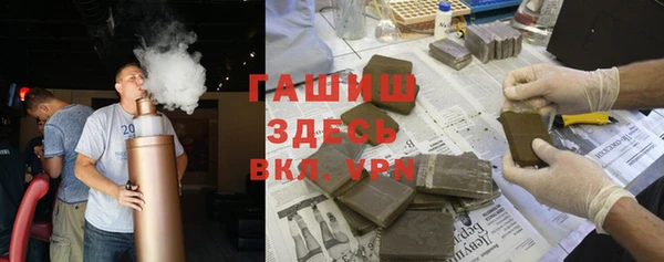 прущая мука Балахна