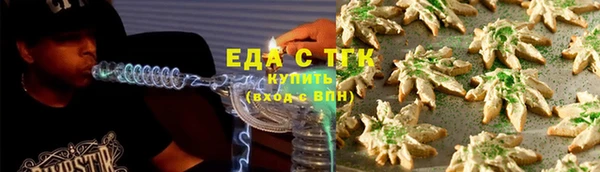гашиш Баксан
