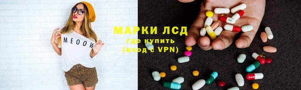 гашиш Баксан