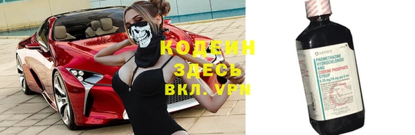 гашиш Баксан
