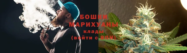 гашиш Баксан