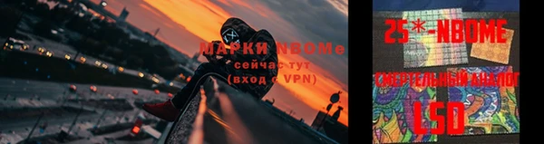 гашиш Баксан