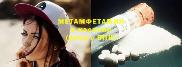гашиш Баксан