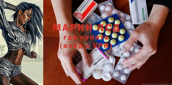 кокаин VHQ Балабаново