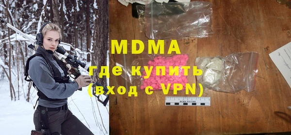 гашиш Баксан