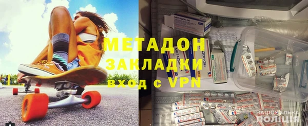 гашиш Баксан