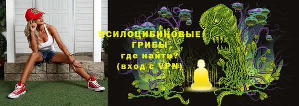 кокаин VHQ Балабаново
