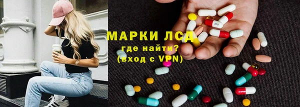 кокаин VHQ Балабаново
