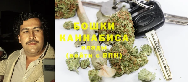 гашиш Баксан
