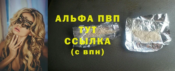 гашиш Баксан