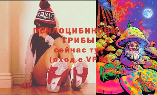 гашиш Баксан
