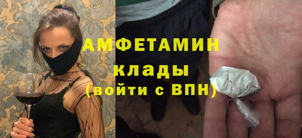 прущая мука Балахна