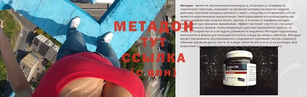 гашиш Баксан