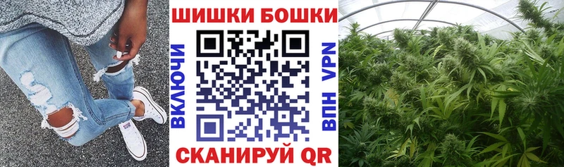 Шишки марихуана LSD WEED Армавир