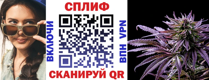 Бошки марихуана гибрид  Армавир 